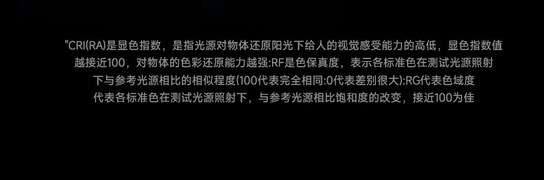 包豪斯明装射灯红色不锈钢孟菲斯客厅洗墙吸顶灯创意撞色多巴胺 图文详情 28