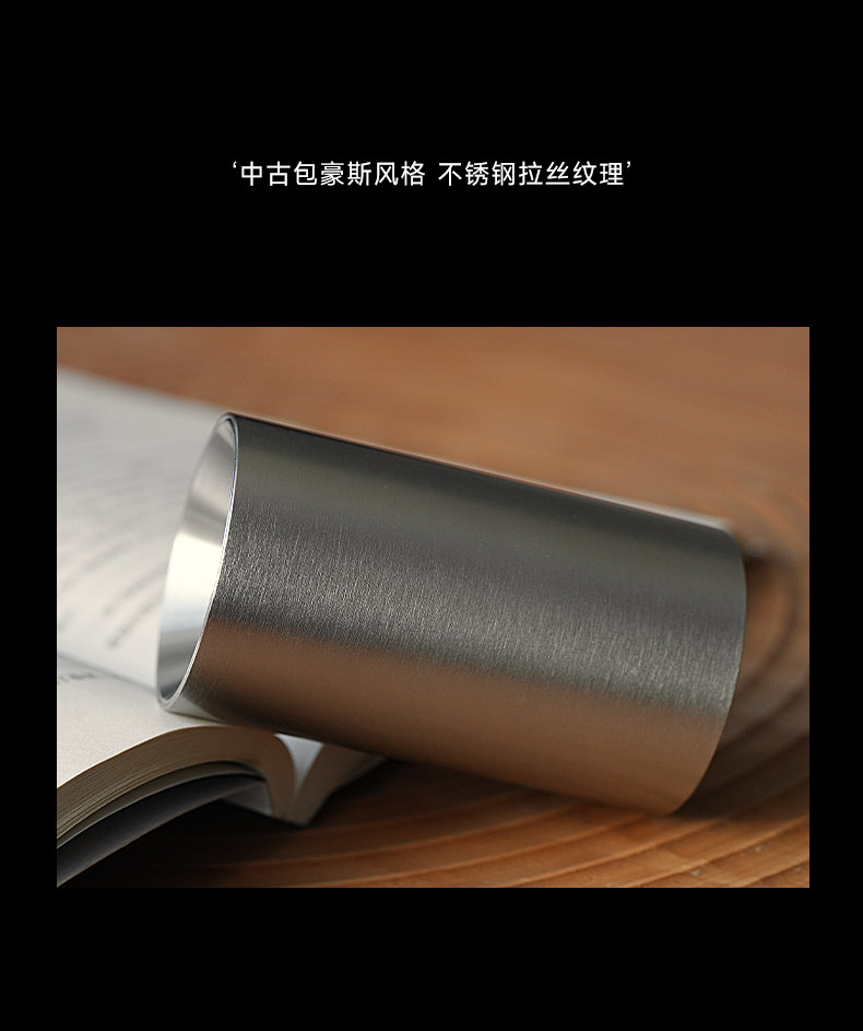 包豪斯明装射灯不锈钢吸顶灯防眩led免打孔中古风银色工业洗墙灯 图文详情 4