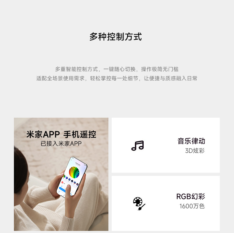 包豪斯落地灯不锈钢客厅沙发旁中古工业风几何设计氛围装饰立灯 图文详情 19