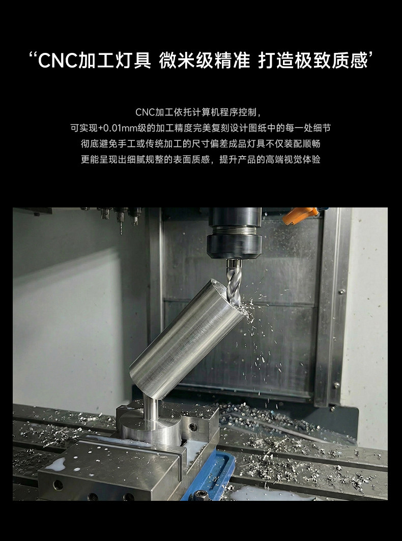 包豪斯明装射灯不锈钢银色长筒照画可调角度中古高显色吸顶洗墙灯 图文详情 11