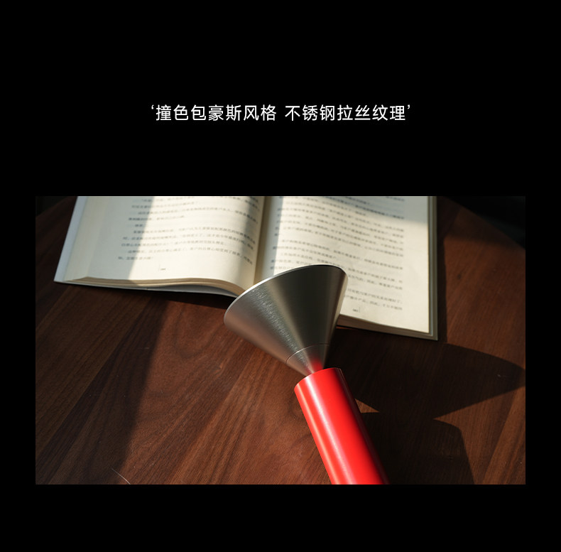 包豪斯明装射灯红色不锈钢孟菲斯客厅洗墙吸顶灯创意撞色多巴胺 图文详情 4