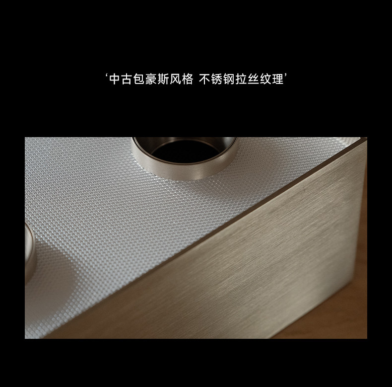 明装斗胆灯包豪斯吸顶灯四头不锈钢筒射一体超薄防眩免开孔无主灯 图文详情 4