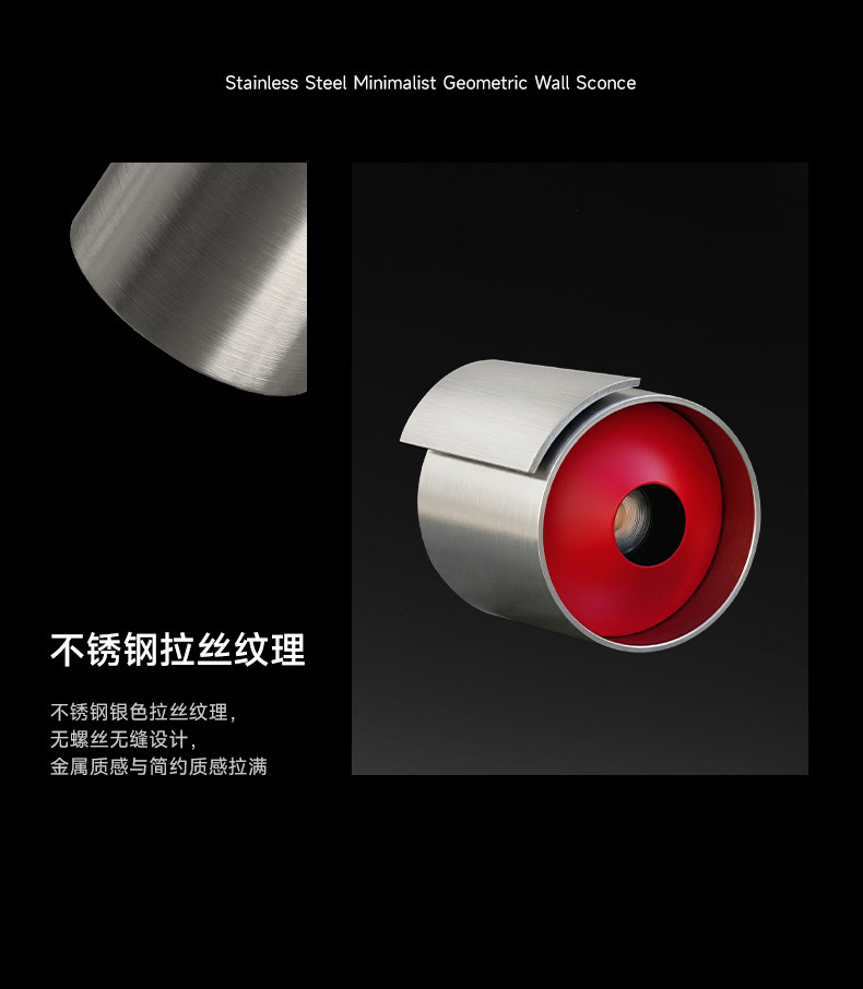 包豪斯明装筒灯红色射灯不锈钢孟菲斯多巴胺免打孔卧室吸顶无主灯 图文详情 10