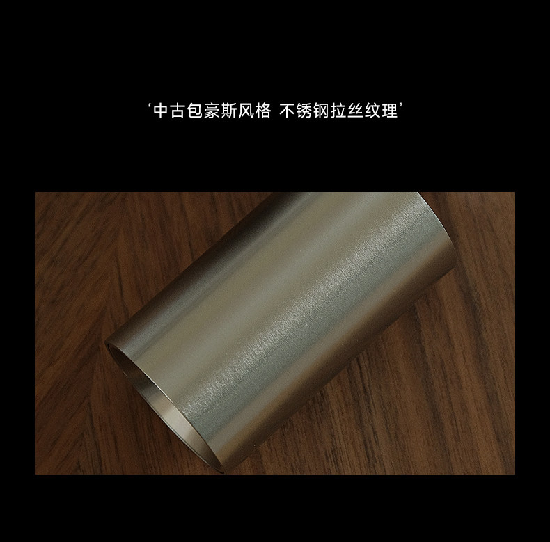 不锈钢轨道灯明装包豪斯轨道射灯led银色中古防眩客厅智能无主灯 图文详情 4