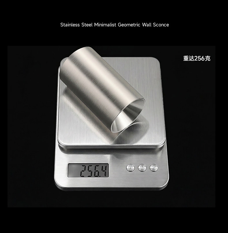 包豪斯明装射灯不锈钢吸顶灯防眩led免打孔中古风银色工业洗墙灯 图文详情 12
