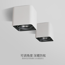 Surface mounted spotlights Downlights Square bold lights Without main lights Lighting Household entrance lights Aisle corridor lights Adjustable angle