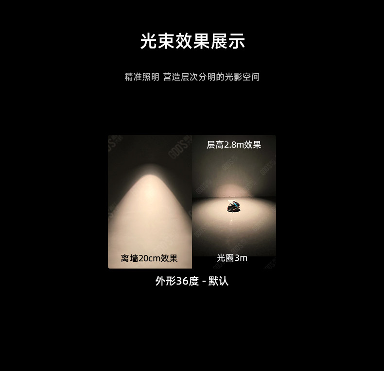 包豪斯明装射灯红色不锈钢孟菲斯客厅多巴胺卧室工业深防眩无主灯 图文详情 21