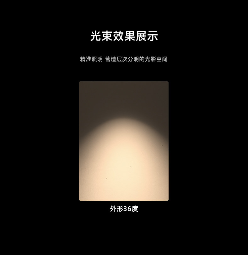 包豪斯明装筒灯红色射灯不锈钢孟菲斯多巴胺免打孔卧室吸顶无主灯 图文详情 26