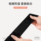 Подтягивающая лента для всего тела, летние наклейки на соски, бюстгальтер пуш-ап, одноразовая эластичная эластичная повязка, защищает от пота