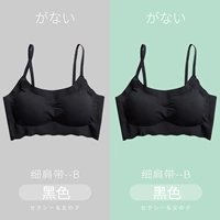 Тонкие ремни для плеча B черный+черный