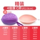 Silicone áo ngực vô hình nữ váy cưới với ngực nhỏ tụ tập dày lên trên núm vú dính phần mỏng đồ lót mùa hè siêu mỏng - Nắp núm vú