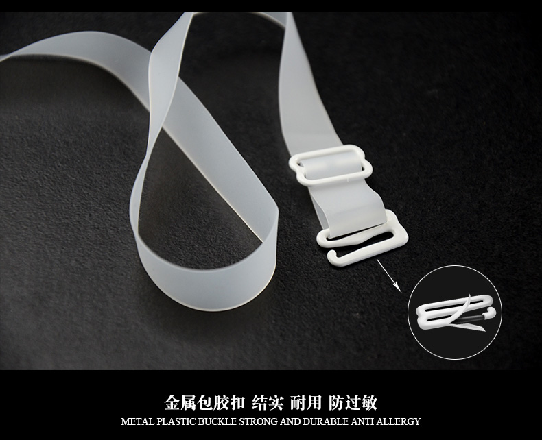 6 cặp dây đeo vai trong suốt vô hình dây đeo vai áo ngực với mờ silicone trong suốt vành đai vô hình điều chỉnh đồ lót với chống trượt dây áo lót ren đẹp