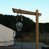 Outdoor camping retro Beech light stand adjustable height camping solid wood lantern kerosene lamp kerosene lamp bracket