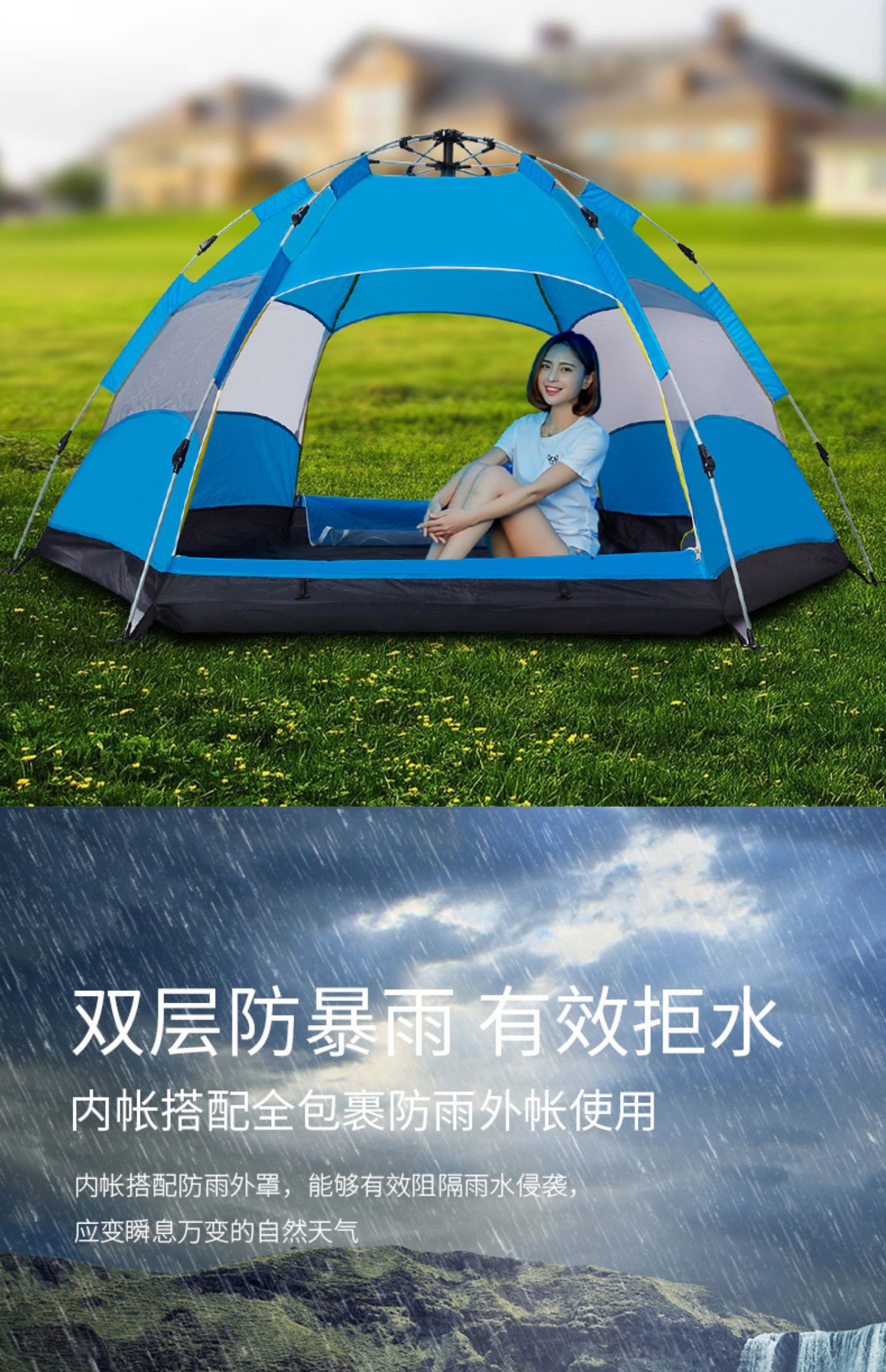 Lều cắm trại ngoài trời mưa bão dày tự động mở trường cắm trại 2 đơn đôi 3-4 người nhà lều - Lều / mái hiên / phụ kiện lều lều chữ a