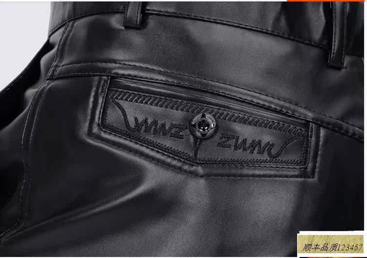 Pantalon cuir homme en vrac pour hiver - Ref 1477741 Image 26