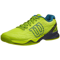 Wilson Kaos Lightly Breakthrough Professional Class Wear Resistant Tennis Shoes