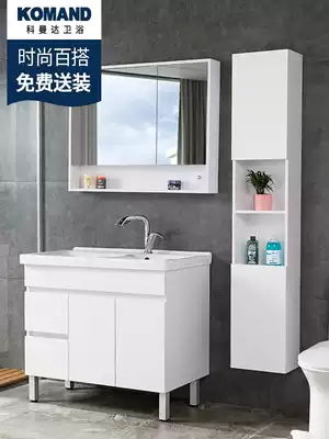 Simple and modern bathroom cabinet combination Floor-to-ceiling bathroom basin wash cabinet Powder room double basin wash basin wash basin cabinet
