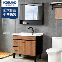  Nordic simple solid wood bathroom cabinet combination floor-to-ceiling modern wash basin bathroom cabinet Wash cabinet Bathroom wash cabinet