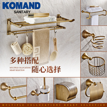  Comanda towel rack all-copper bathroom hardware pendant set Nordic simple bath towel rack bathroom rack
