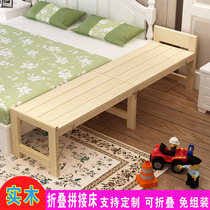 Solid wood folding splicing bed widening bed lengthened solid wood bed pine wood bed frame Children single bed can be set as bedside bed