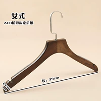 A03 Anti -Slip Deluxe версия женская модель женской модели