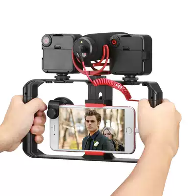 Mobile photography live set video video bracket handheld and shooting like handle stabilizer mobile phone rabbit cage