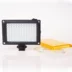 Đặc biệt ngày nóng điện thoại di động có thể được mỏng sạc SLR điền chung đèn flash nhiếp ảnh - Phụ kiện máy ảnh DSLR / đơn tripod máy ảnh Phụ kiện máy ảnh DSLR / đơn