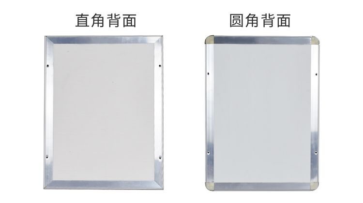 Mở loại hợp kim nhôm áp phích khung thang máy quảng cáo khung giấy phép kinh doanh hộp giấy dán tường khung ảnh A4 khung ảnh tùy chỉnh - Kính mắt kính cận