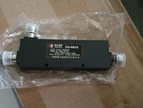 High quality coupler 300W high-performance cavity 800-2700MHz 6DB indoor coverage wifi