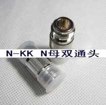 50-121 2 feeder joint N female head double-pass N-KK L16 male head double female head double pubic head