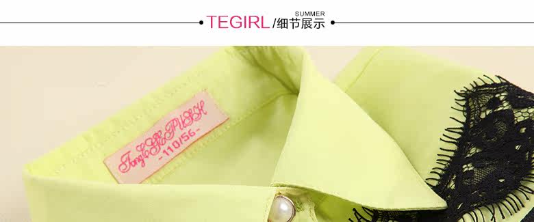 Chemise fille à manche longue - Ref 2086438 Image 26