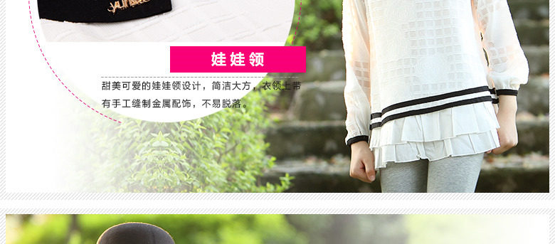 Chemise fille à manche longue - Ref 2086439 Image 17