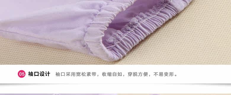 Chemise fille à manche longue - Ref 2086430 Image 50