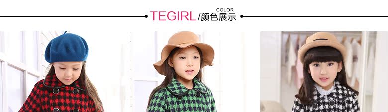 Manteau pour fille en laine - Ref 2162161 Image 10