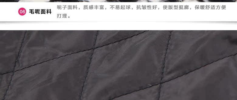 Manteau pour fille en laine - Ref 2162161 Image 64