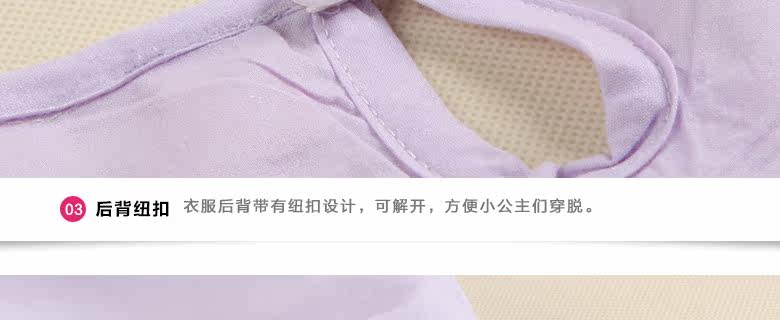 Chemise fille à manche longue - Ref 2086430 Image 47