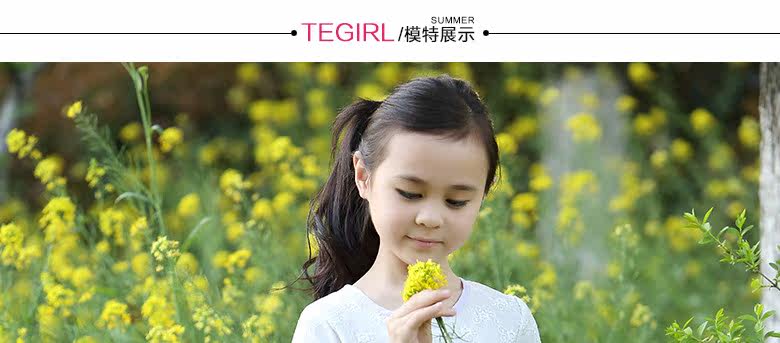 Chemise fille à manche longue - Ref 2086430 Image 24