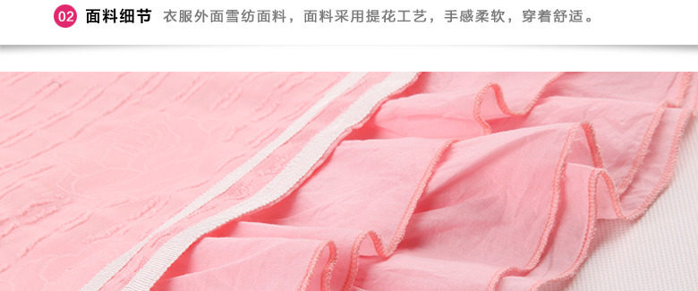 Chemise fille à manche longue - Ref 2086439 Image 46