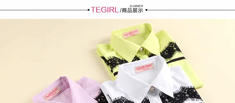 Chemise fille à manche longue - Ref 2086438 Image 14