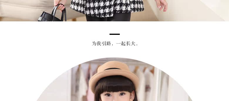 Manteau pour fille en laine - Ref 2162161 Image 39