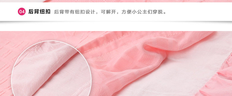 Chemise fille à manche longue - Ref 2086439 Image 49