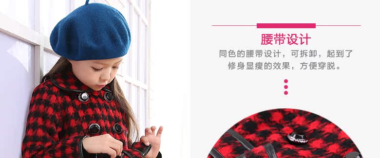 Manteau pour fille en laine - Ref 2162161 Image 26