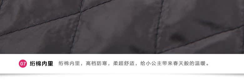 Manteau pour fille en laine - Ref 2162161 Image 65