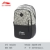 túi đựng đồ tập gym Trang web chính thức Túi đựng vợt cầu lông Li Ning chính hãng, ba lô du lịch thể thao và giải trí, dung tích lớn ABSQ388 túi tập gym adidas Túi thể thao