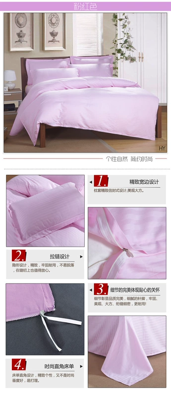 Bông chăn mảnh duy nhất của bông trắng khách sạn chăn khách sạn năm sao nằm 150 * 200 200 * 230 - Quilt Covers