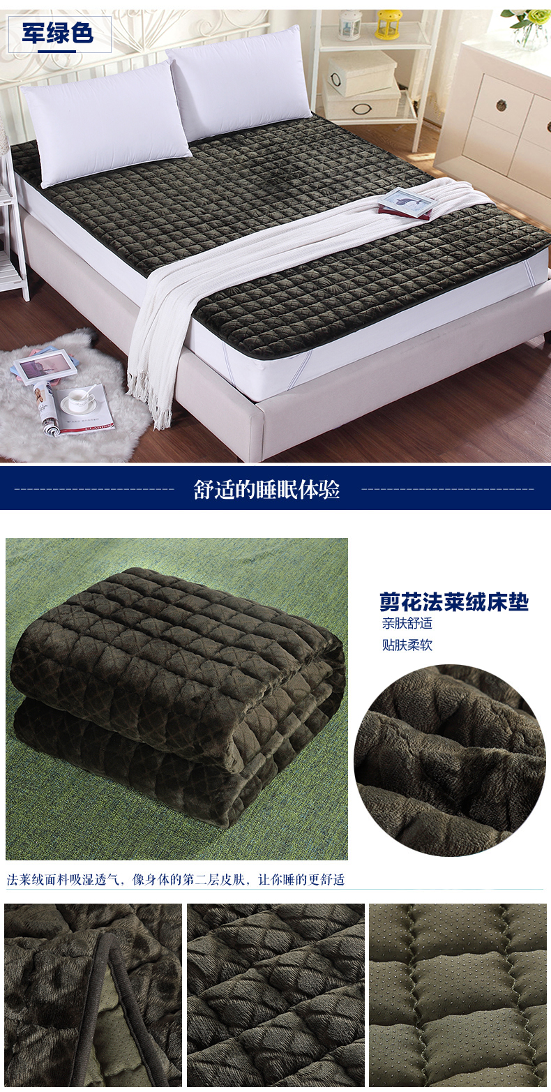 Phương pháp Levin nhung dày nệm Simmons bảo vệ trượt pad có thể được rửa sạch nệm 1,5 1.8m thảm tatami phụ mỏng - Nệm nệm 2m x 2m2