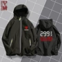 Dennis tốc độ 299km nặng quần áo xe máy đội áo khoác áo khoác nam và nữ trùm đầu áo khoác hoodie quần áo - Áo khoác đôi áo sơ mi nam