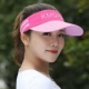 KMQ Pink Hat