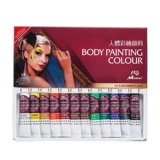 马蒂斯 Физиологичная окрашенная пигментированная база под макияж, детская рождественская масляная краска для лица, пигментированное окрашенное вечернее платье для невесты, обучение