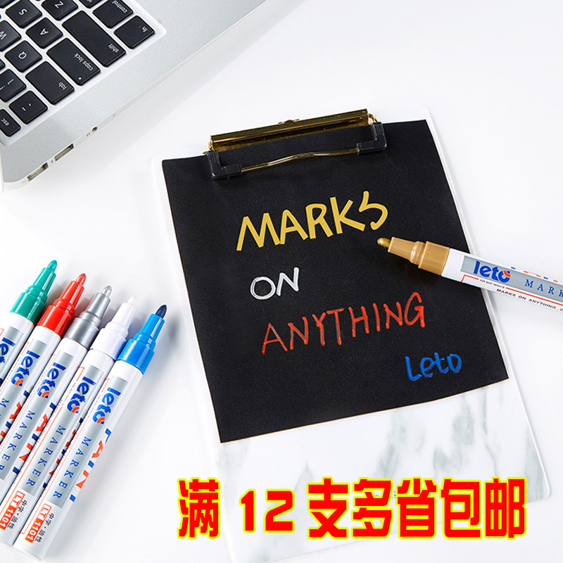 [USD 4.51] LT1101 white paint pen with words in the paint pen wedding